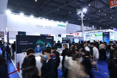 西门子亮相首届成都国际工业博览会